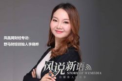 【5分钟科普下】包头厂区招聘信息_哔哩哔哩-2